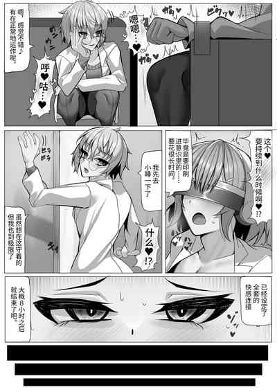 第7頁圖