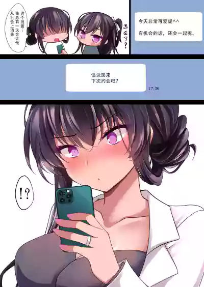 第39頁圖