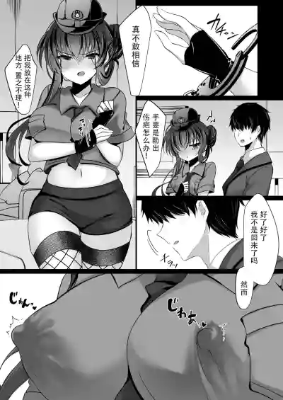 第47頁圖