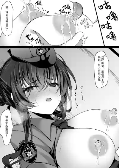 第59頁圖