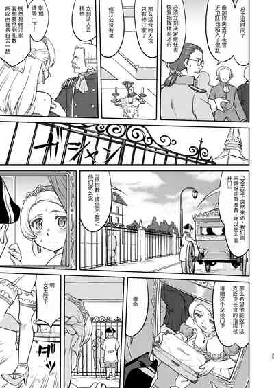第35頁圖