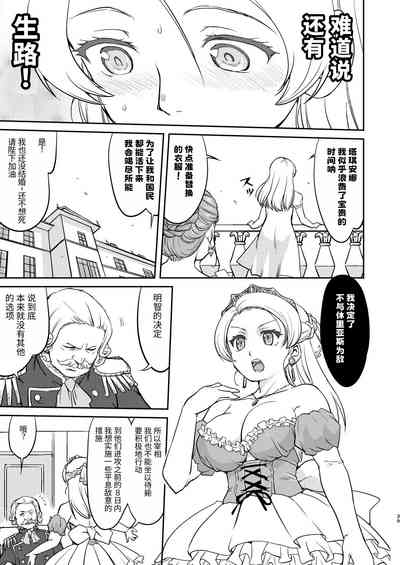 第39頁圖