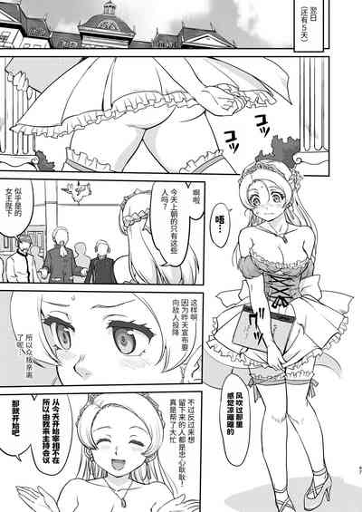 第47頁圖