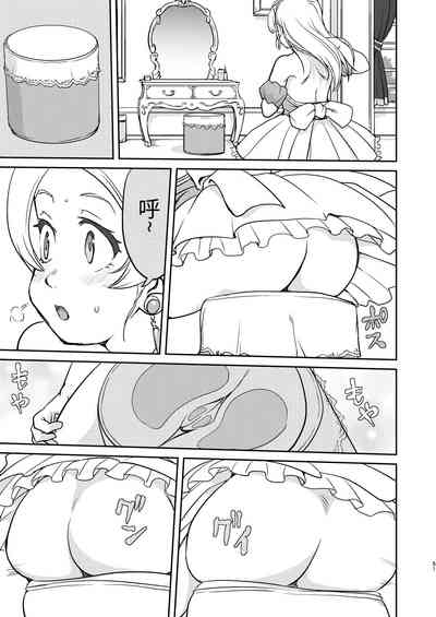 第51頁圖