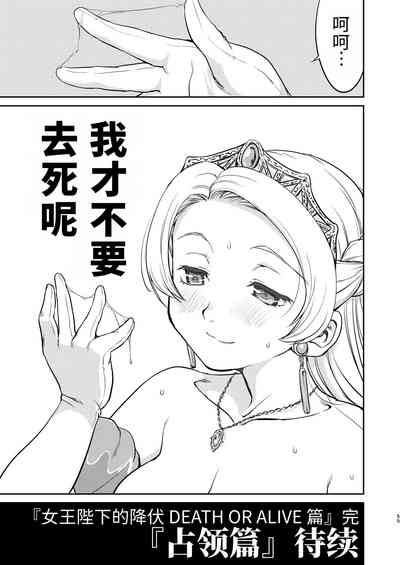 第55頁圖