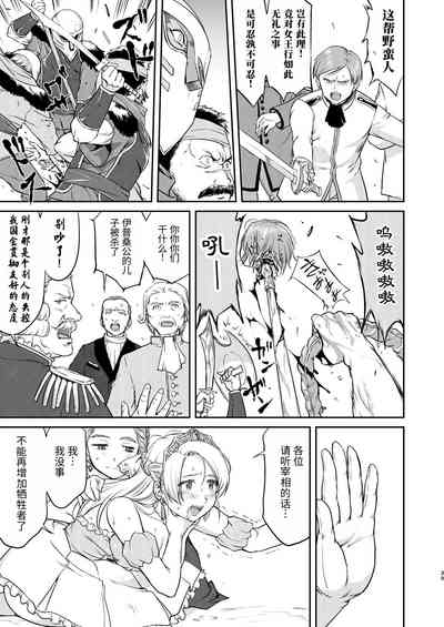 第39頁圖
