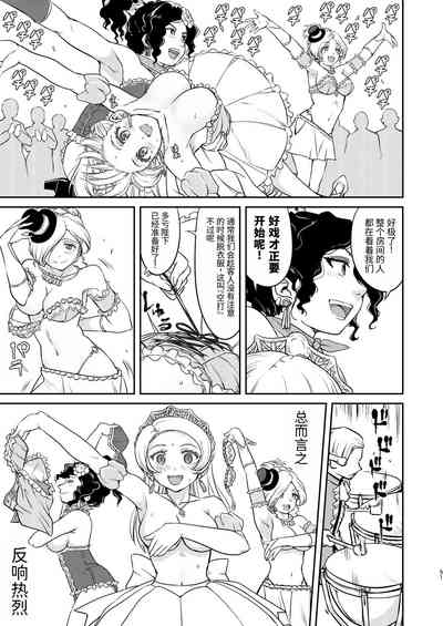 第51頁圖