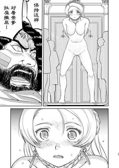 第59頁圖