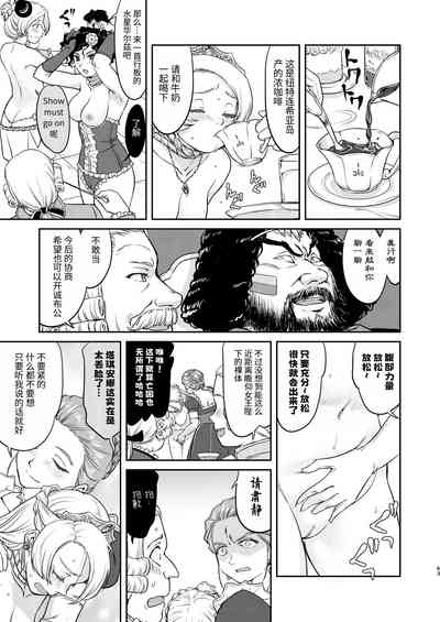 第63頁圖