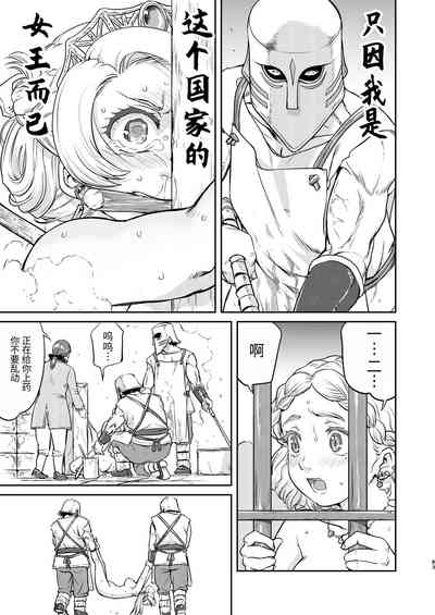 第83頁圖