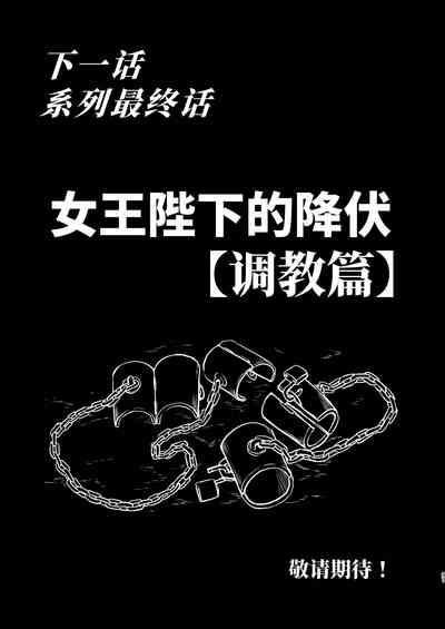 第91頁圖