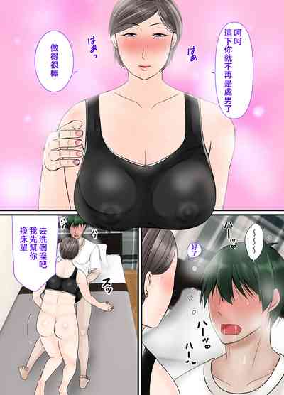 第15页图