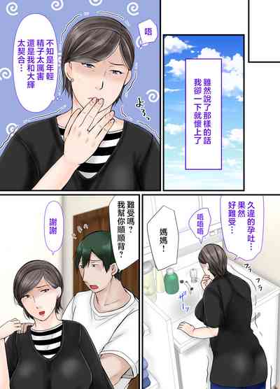 第31页图