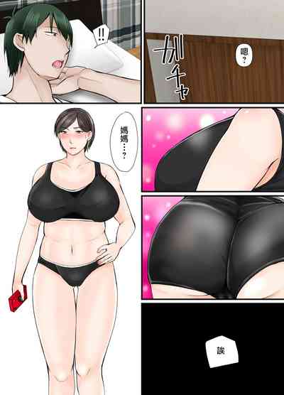 第7页图