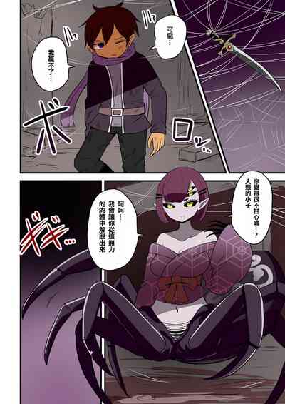 第11頁圖
