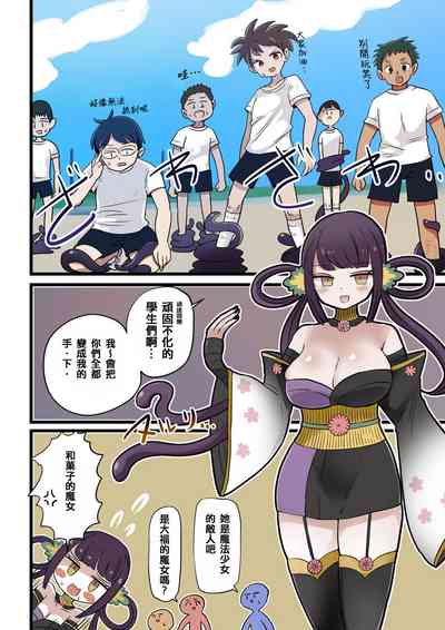 第19頁圖