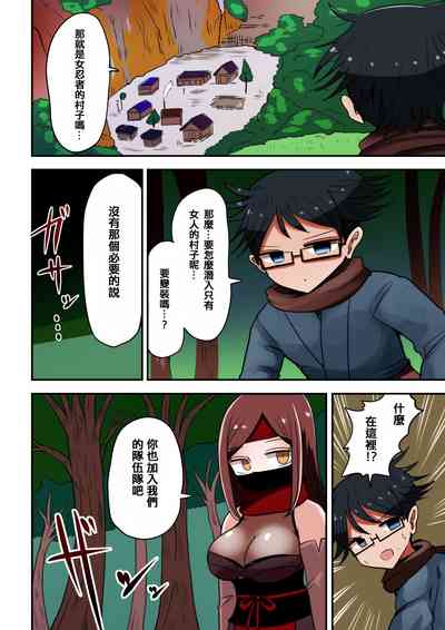 第39頁圖