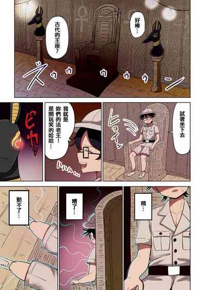 第55頁圖