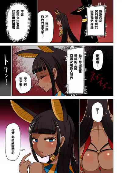 第59頁圖