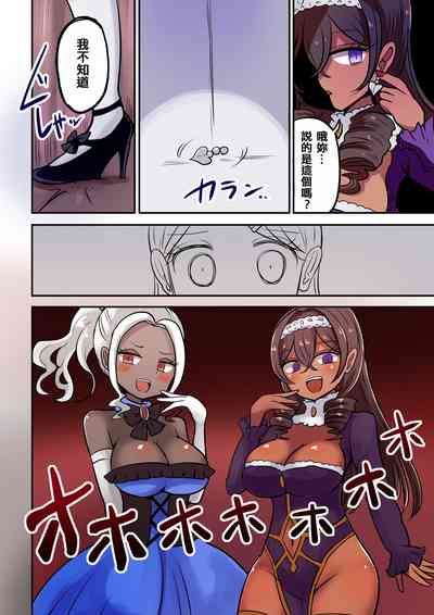 第67頁圖