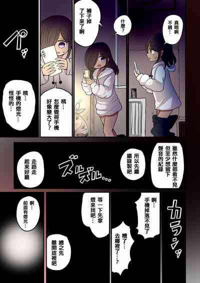 第71頁圖