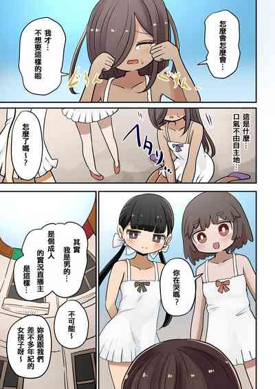 第75頁圖