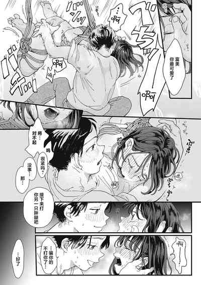 第107頁圖