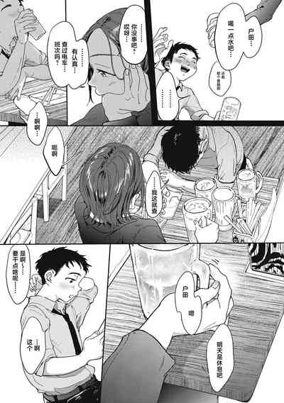 第147頁圖