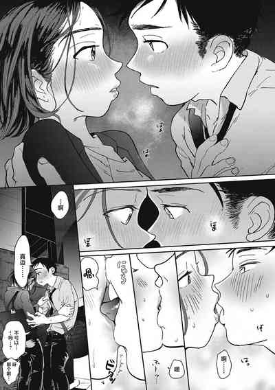 第151頁圖