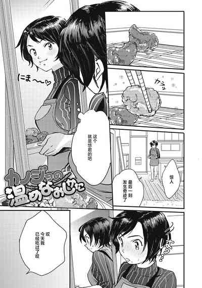 第167頁圖