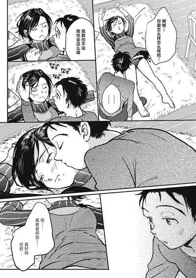 第171頁圖