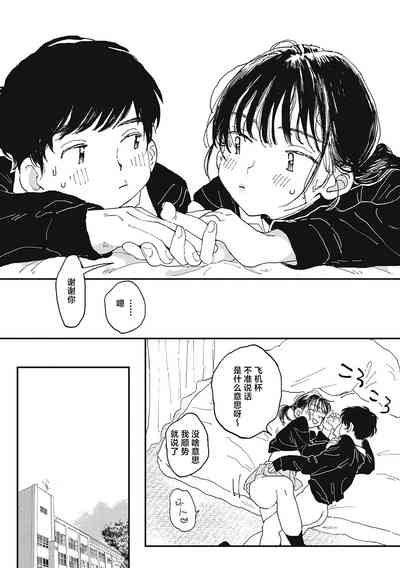 第31頁圖