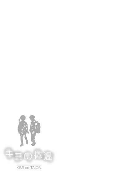 第63頁圖