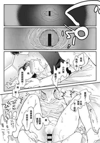 第83頁圖