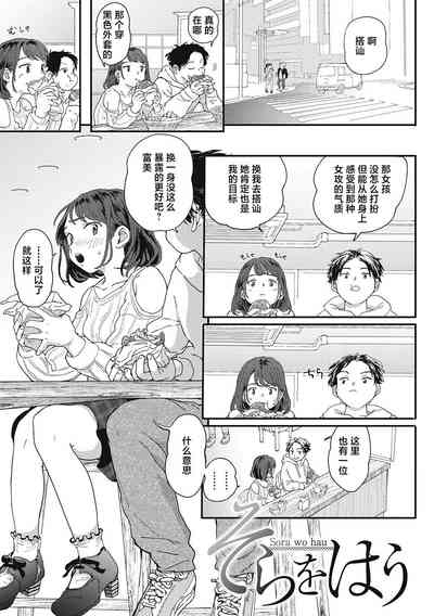 第95頁圖