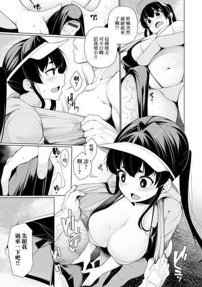 第3页图