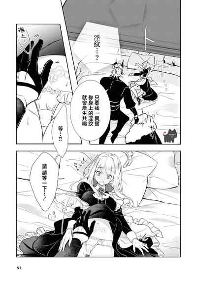 第19页图