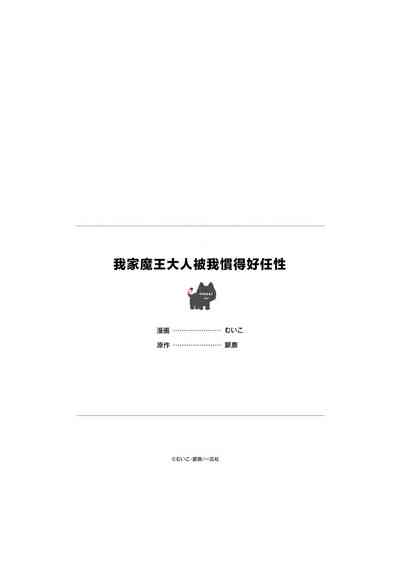 第35页图
