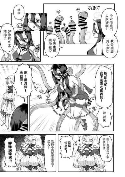 第27頁圖