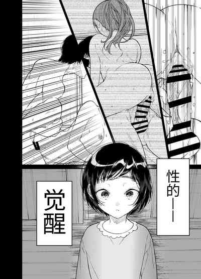 第15頁圖