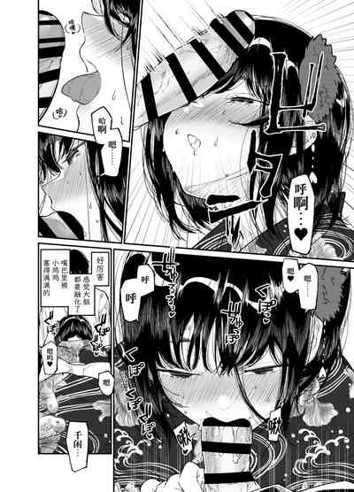 第23頁圖