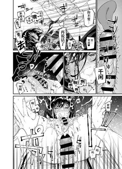 第31頁圖