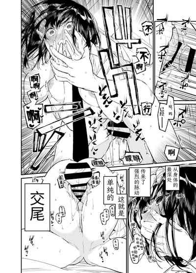 第39頁圖
