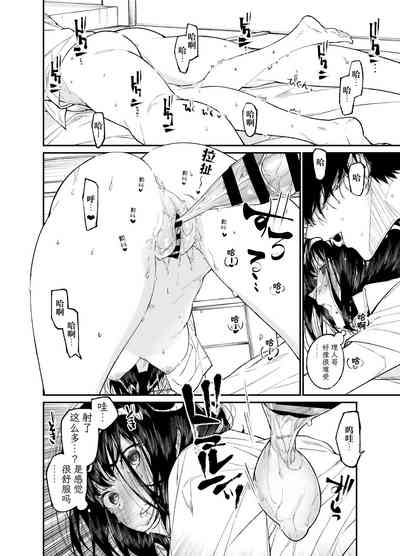 第43頁圖