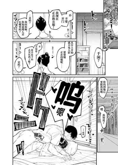 第47頁圖