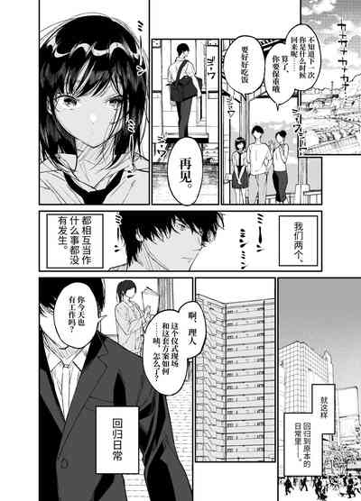 第59頁圖