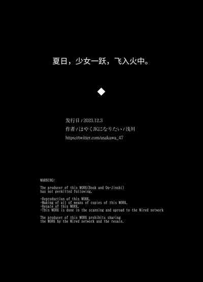 第63頁圖