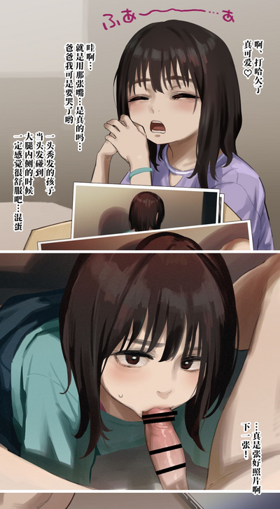 第11頁圖