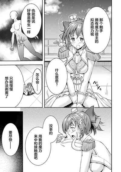 第39頁圖