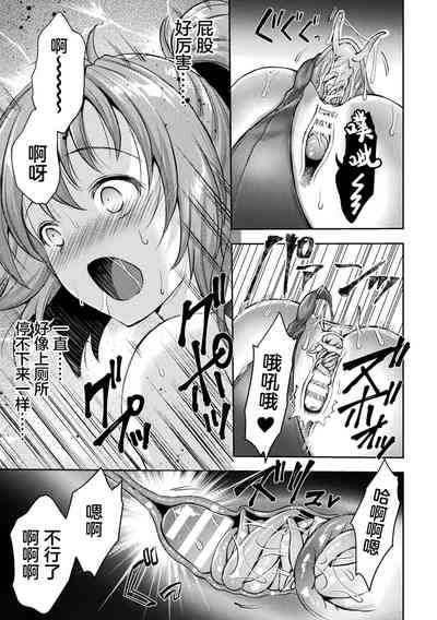 第55頁圖